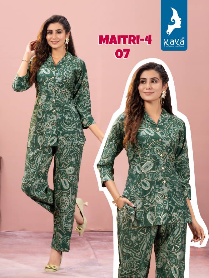 Maitri Vol 4 By Kaya Printed Western Cord Set Top With Bottom Wholesale Online
